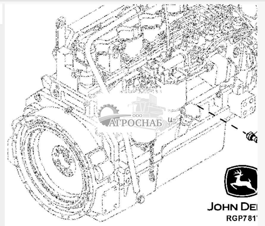 7601 Engine Oil Pressure Switch 